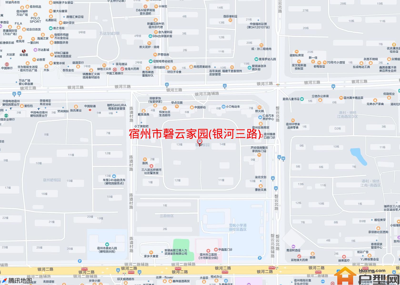 磬云家园(银河三路)小区 - 户型网