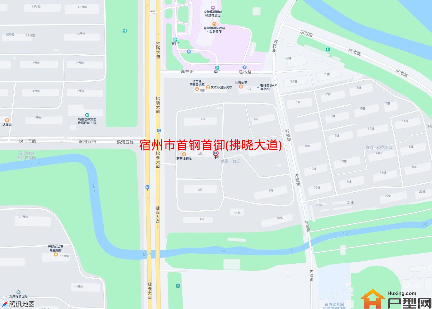 首钢首御(拂晓大道)小区 - 户型网