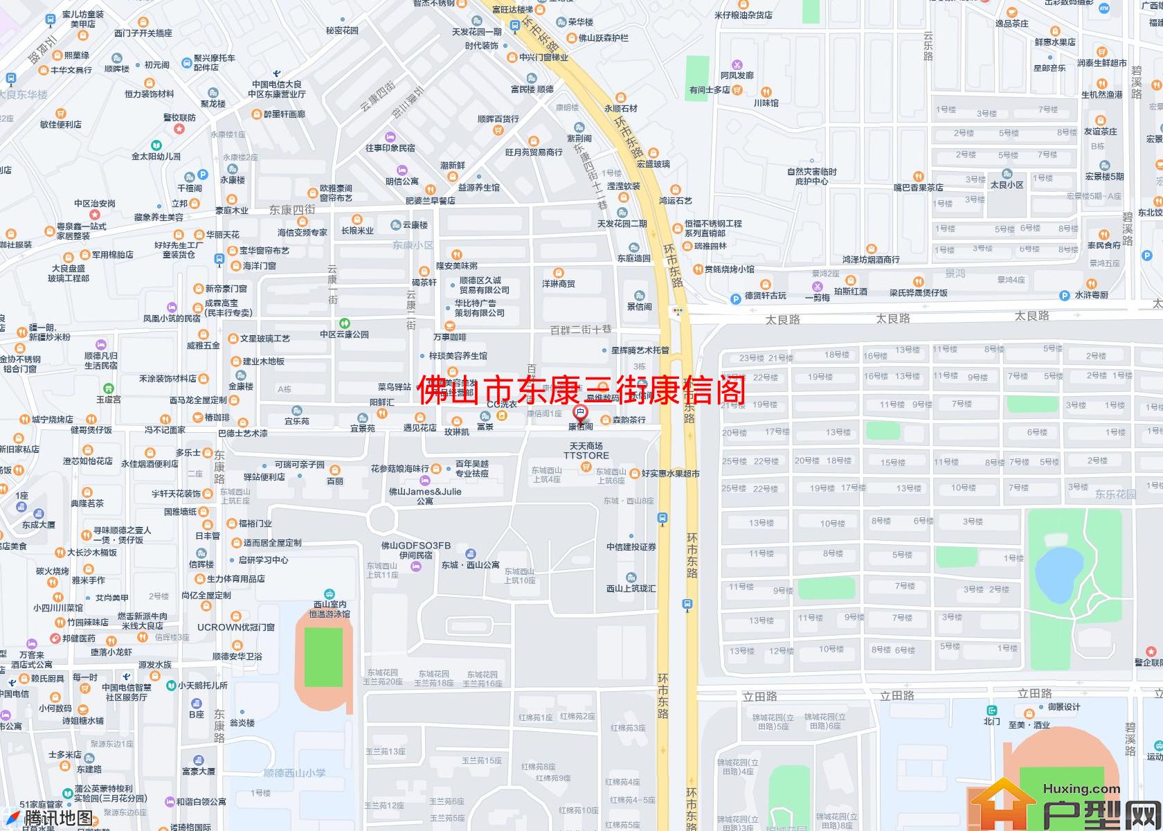 东康三街康信阁小区 - 户型网