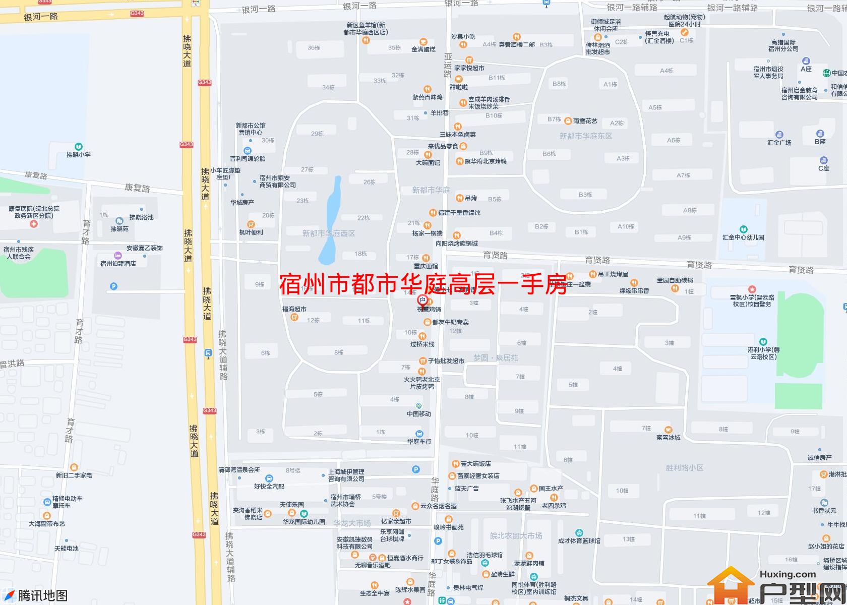 都市华庭高层一手房小区 - 户型网