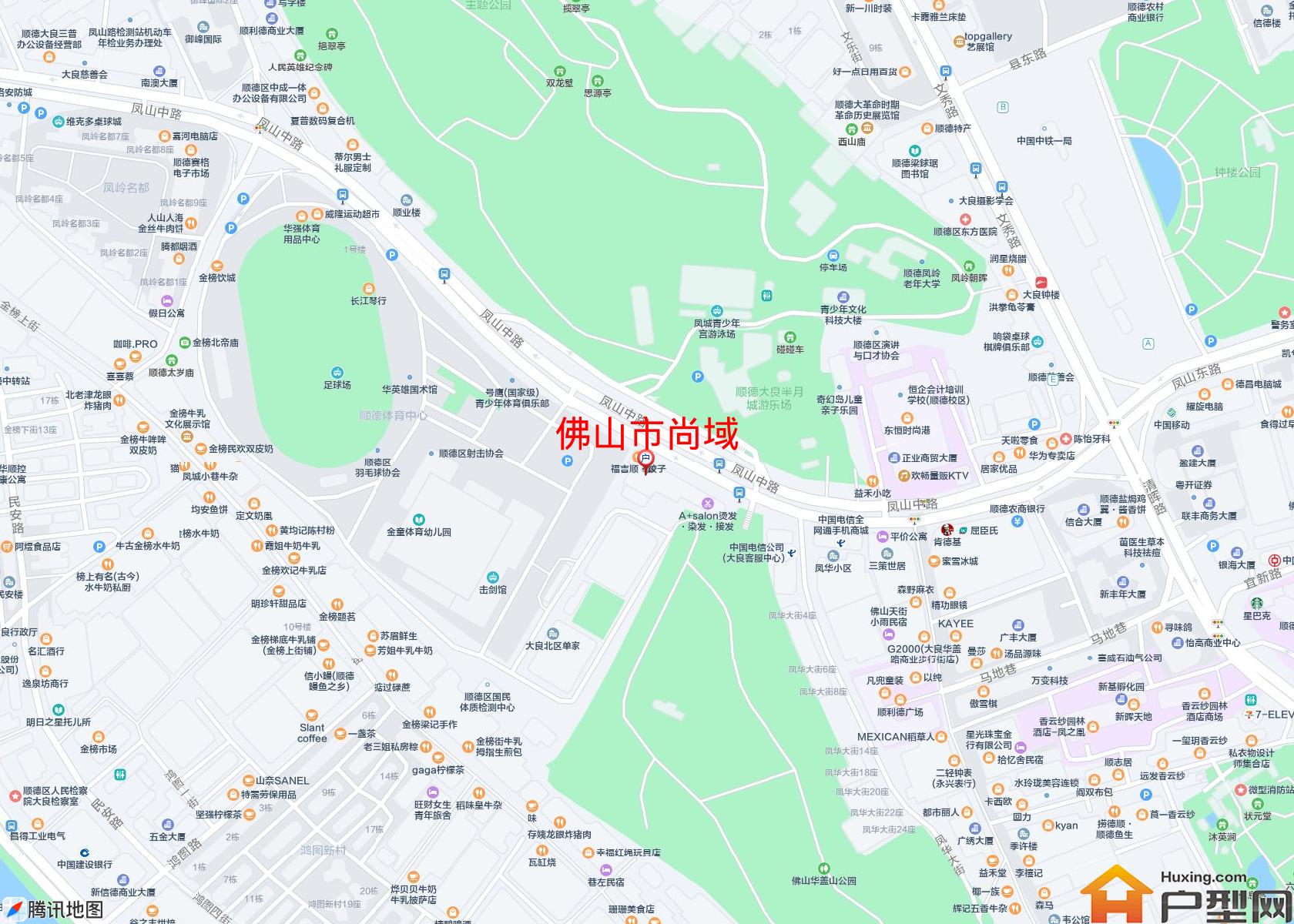 尚域小区 - 户型网