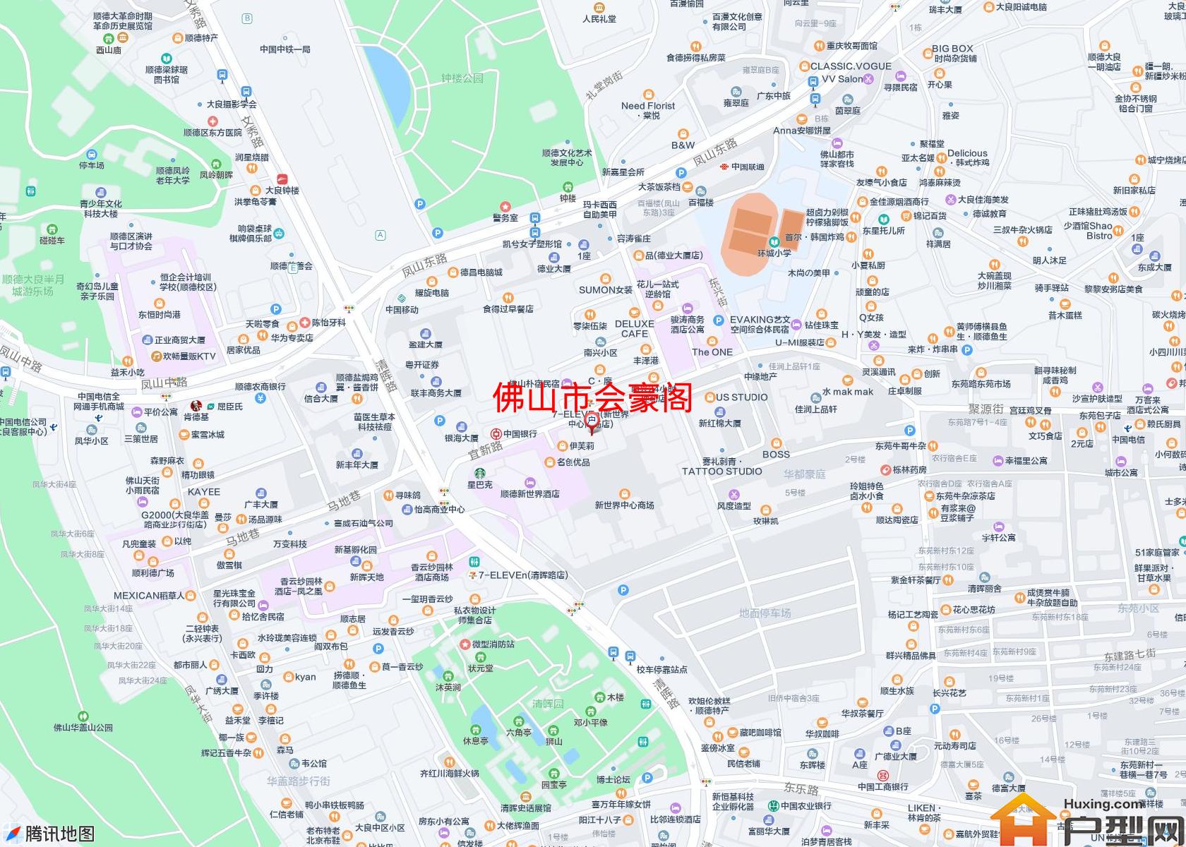 会豪阁小区 - 户型网