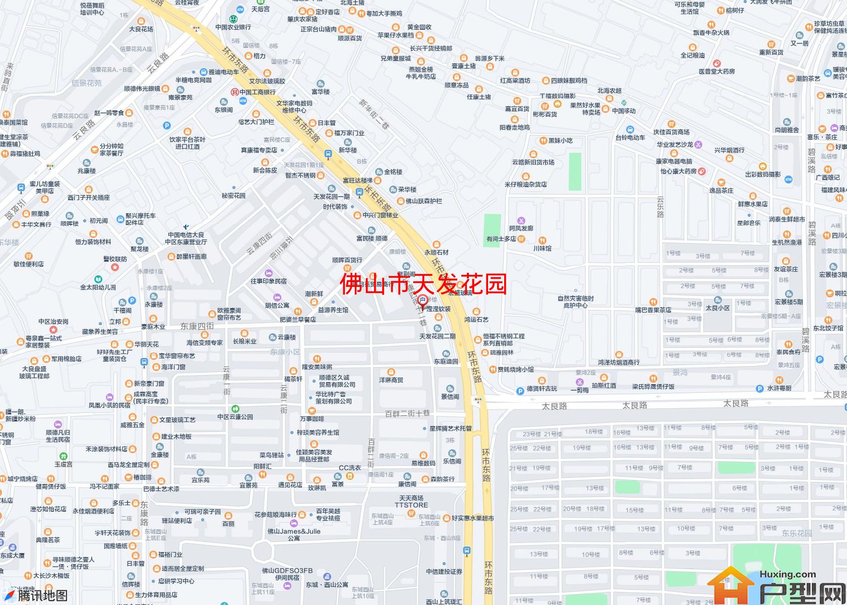 天发花园小区 - 户型网