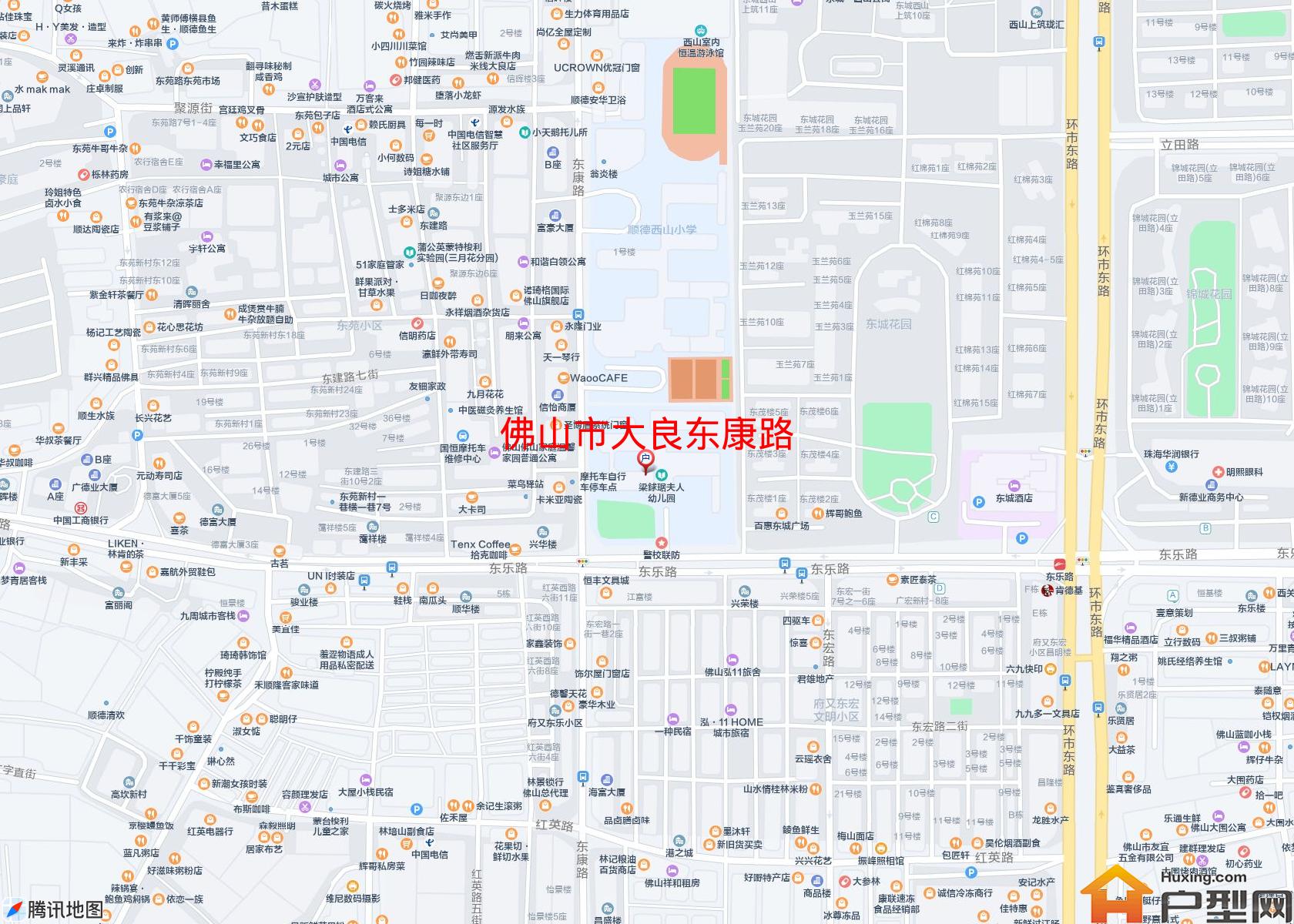 大良东康路小区 - 户型网