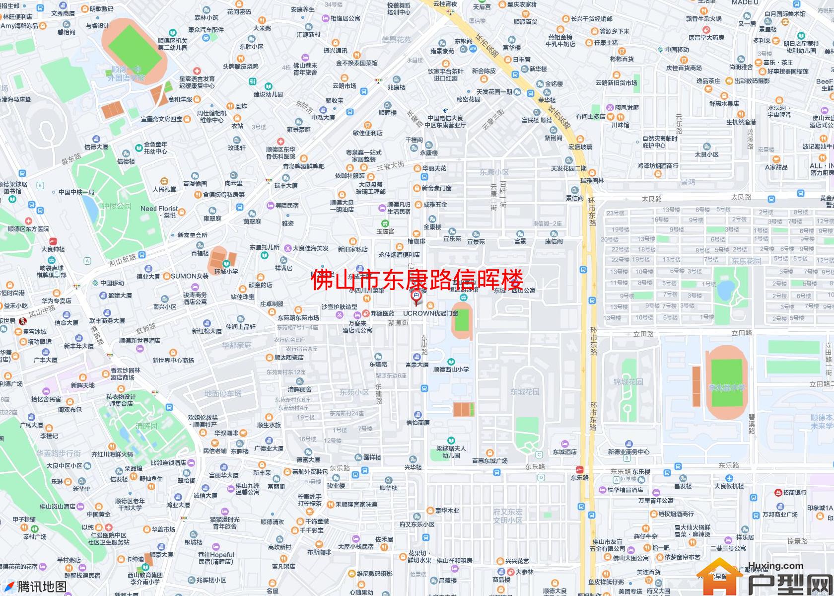 东康路信晖楼小区 - 户型网