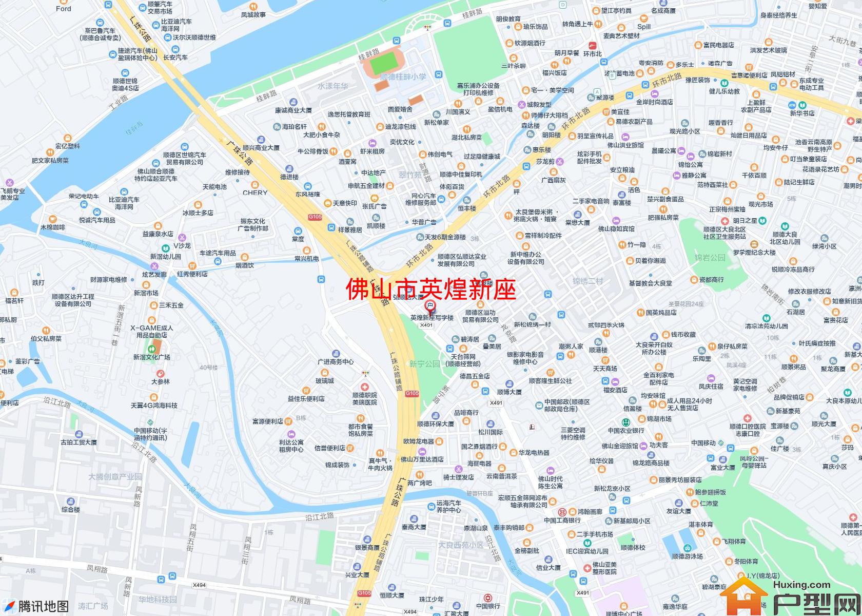 英煌新座小区 - 户型网