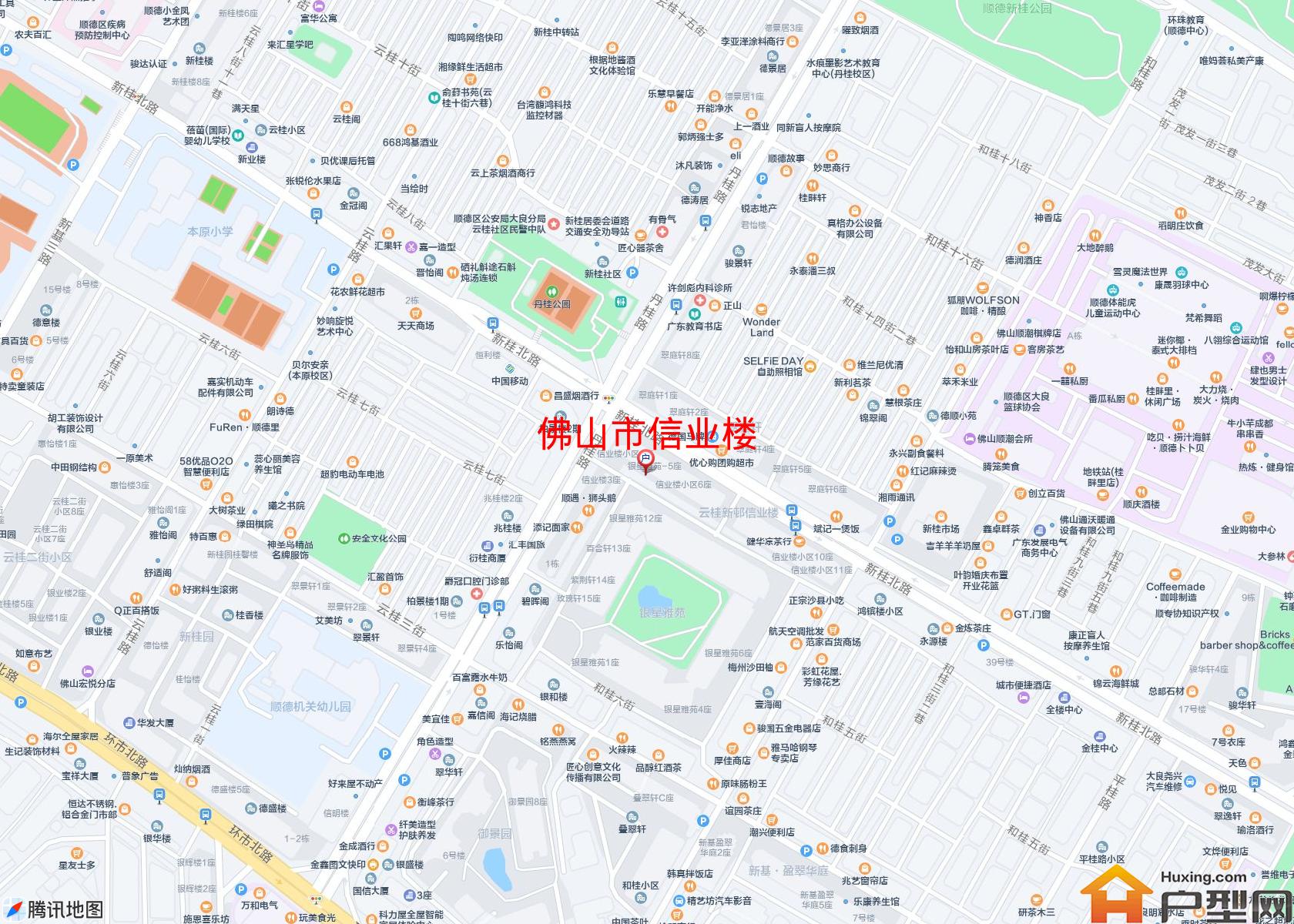 信业楼小区 - 户型网