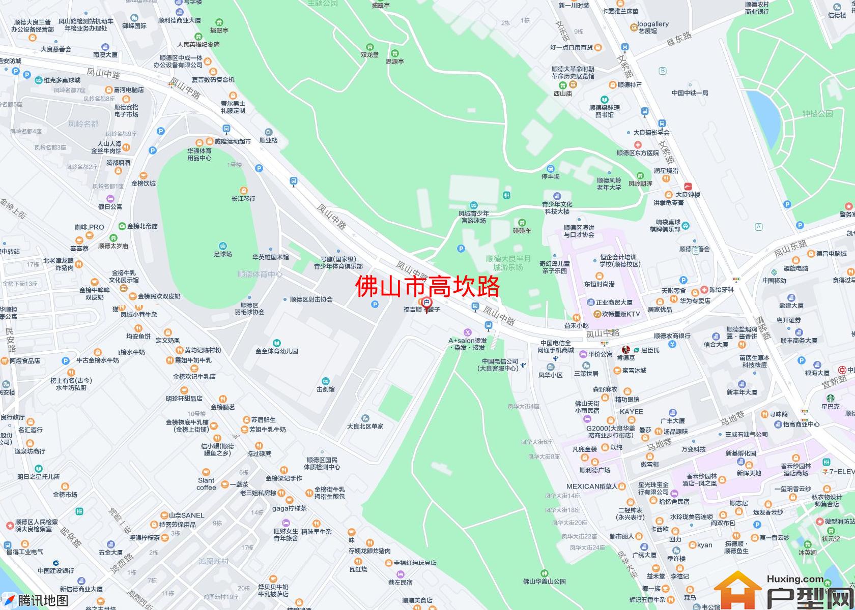 高坎路小区 - 户型网