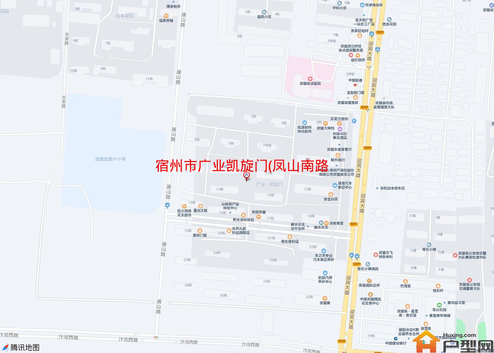 广业凯旋门(凤山南路)小区 - 户型网