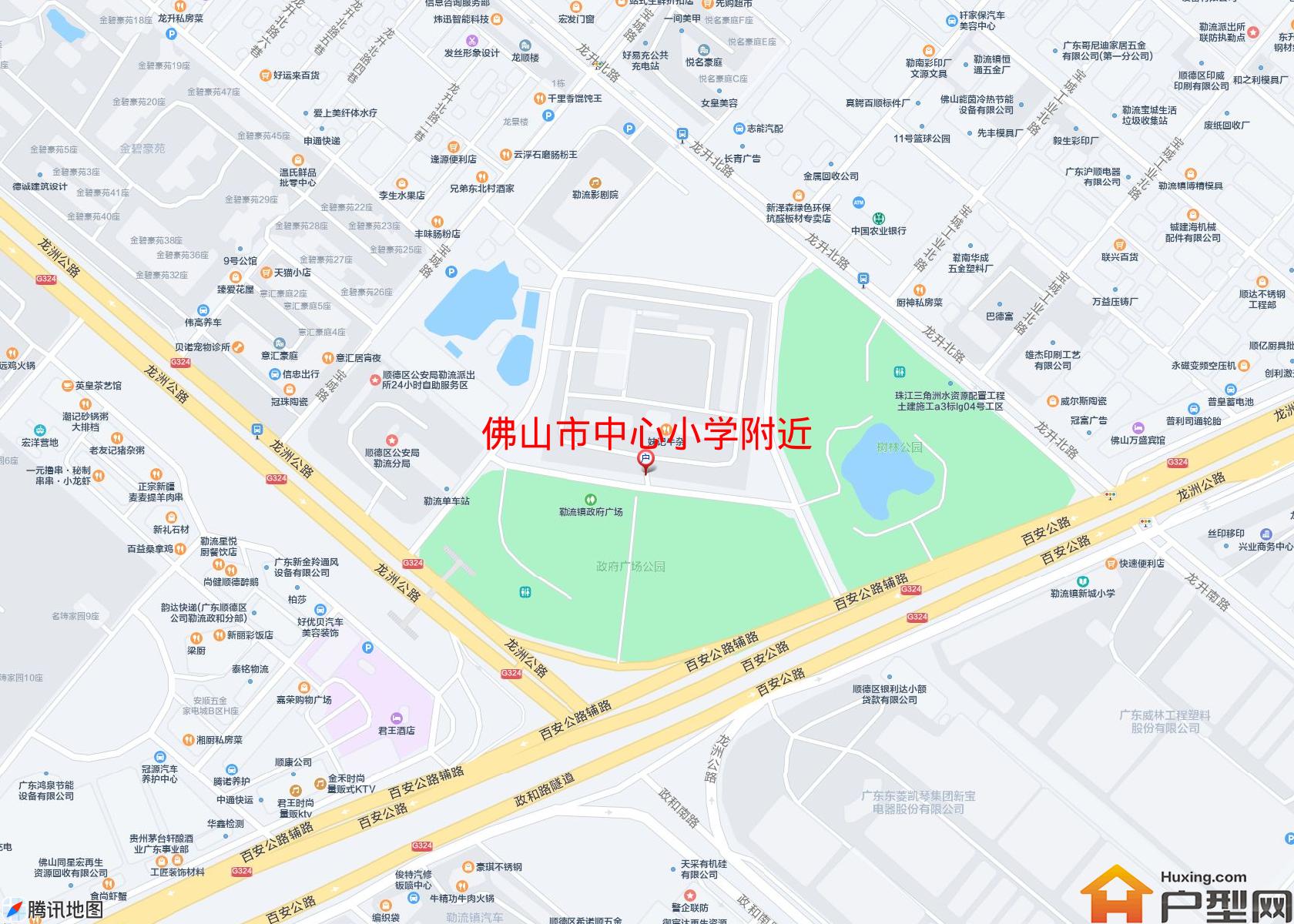中心小学附近小区 - 户型网