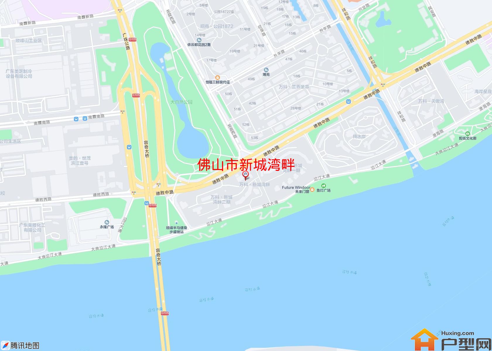 新城湾畔小区 - 户型网