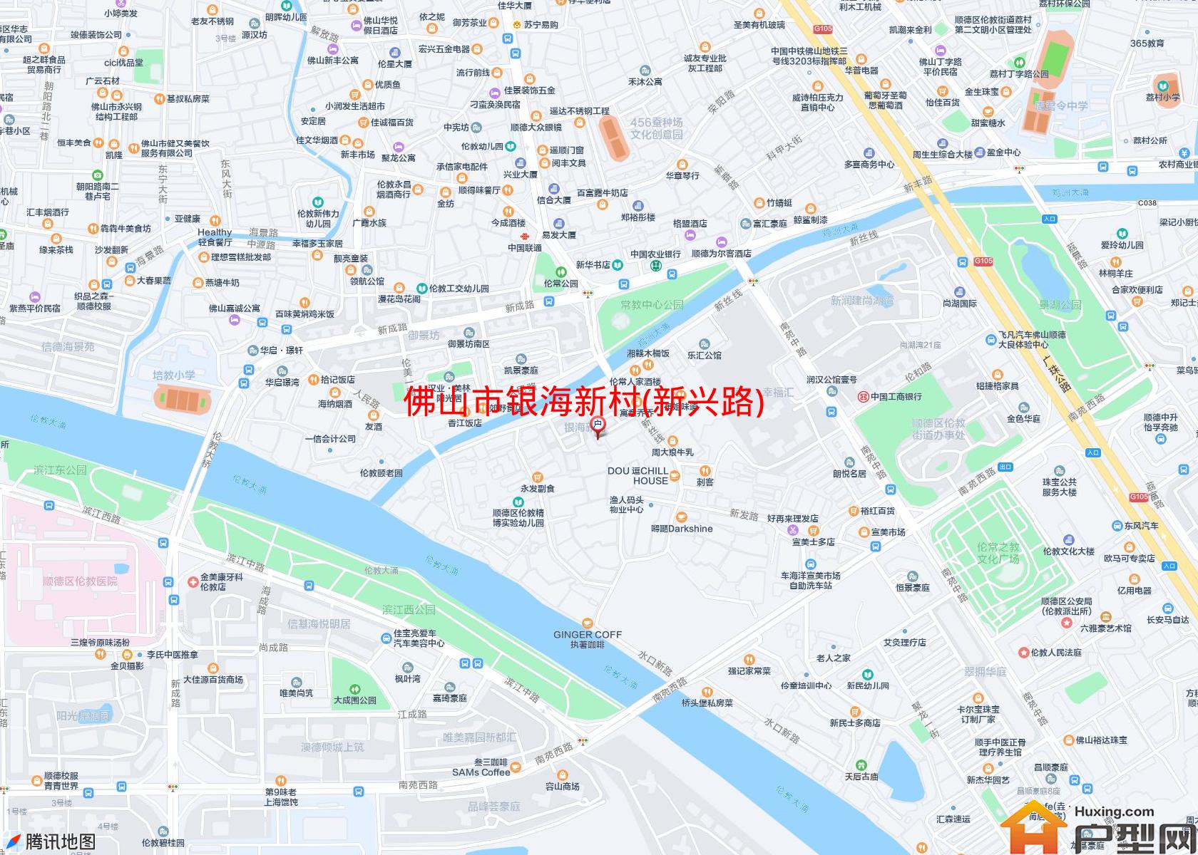 银海新村(新兴路)小区 - 户型网