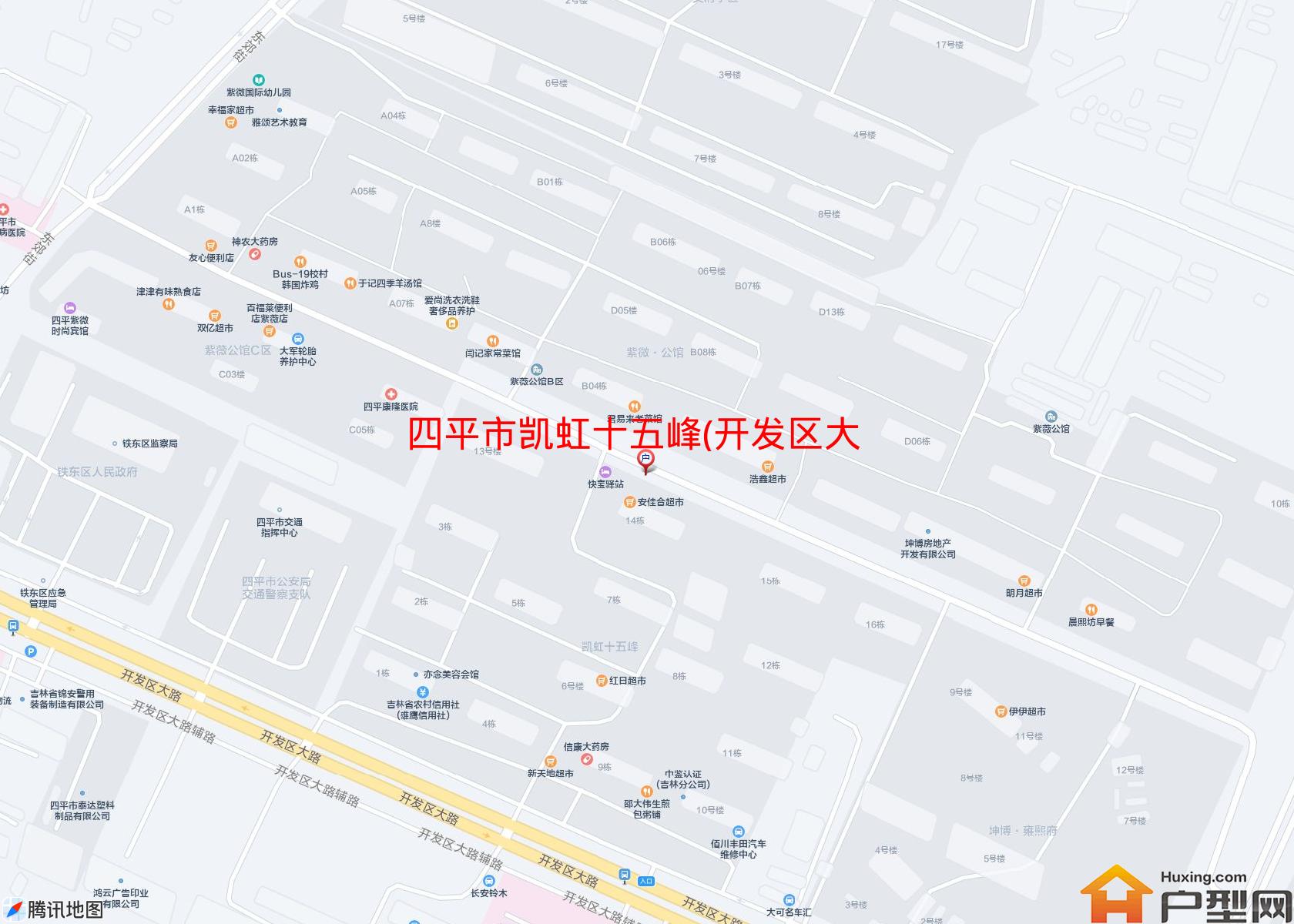凯虹十五峰(开发区大路)小区 - 户型网