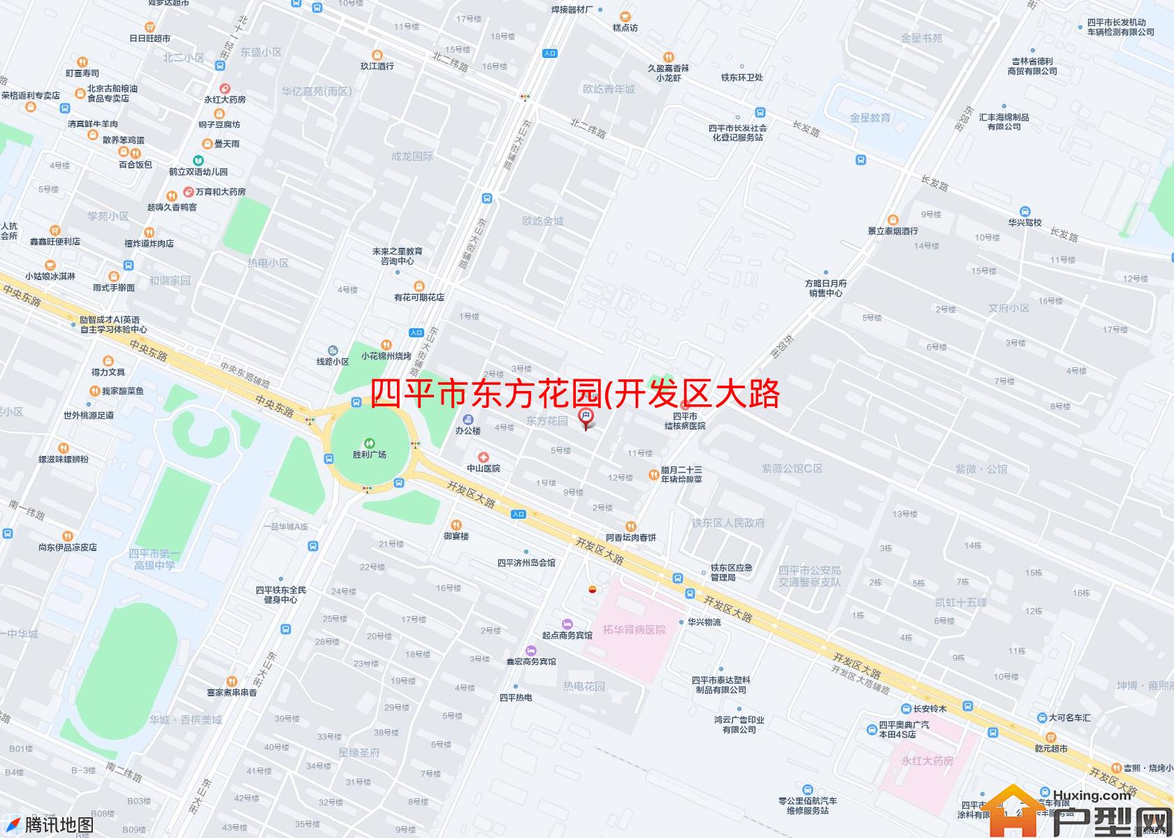 东方花园(开发区大路)小区 - 户型网