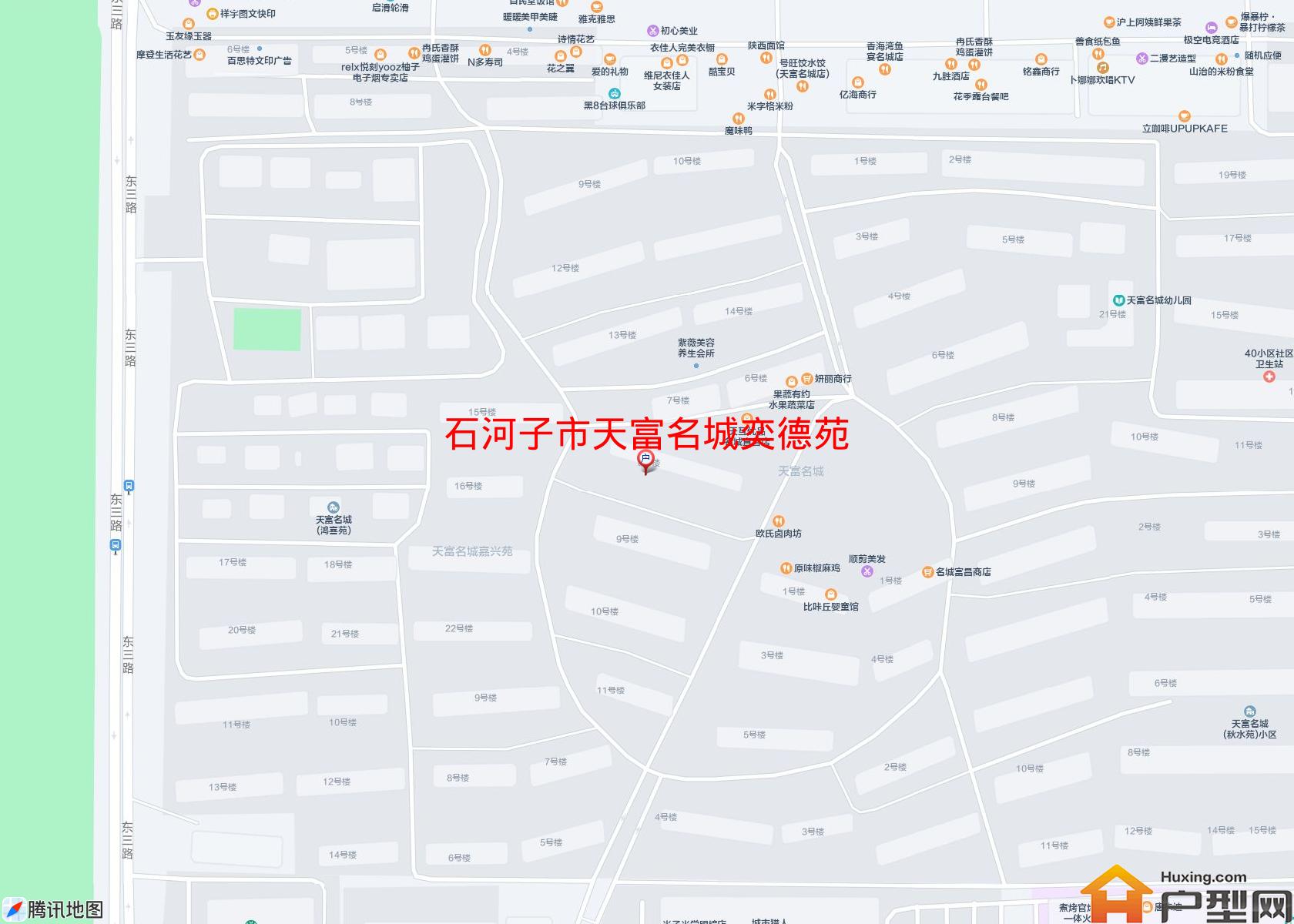天富名城奕德苑小区 - 户型网
