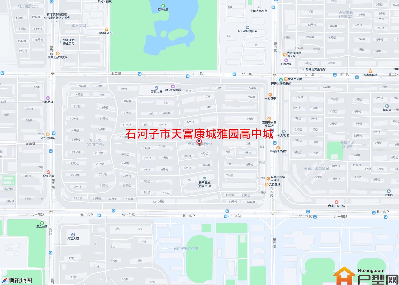天富康城雅园高中城小区 - 户型网