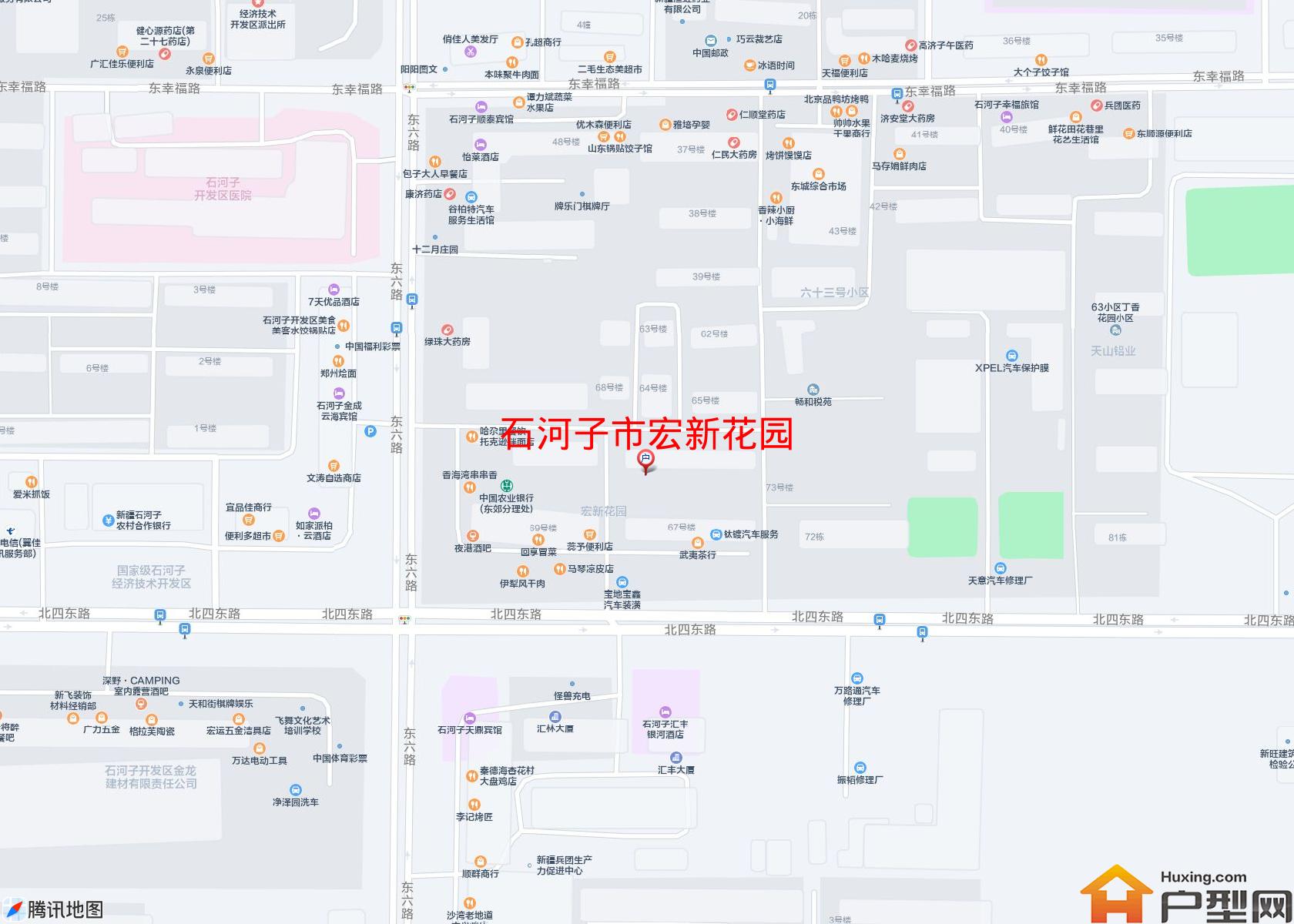 宏新花园小区 - 户型网