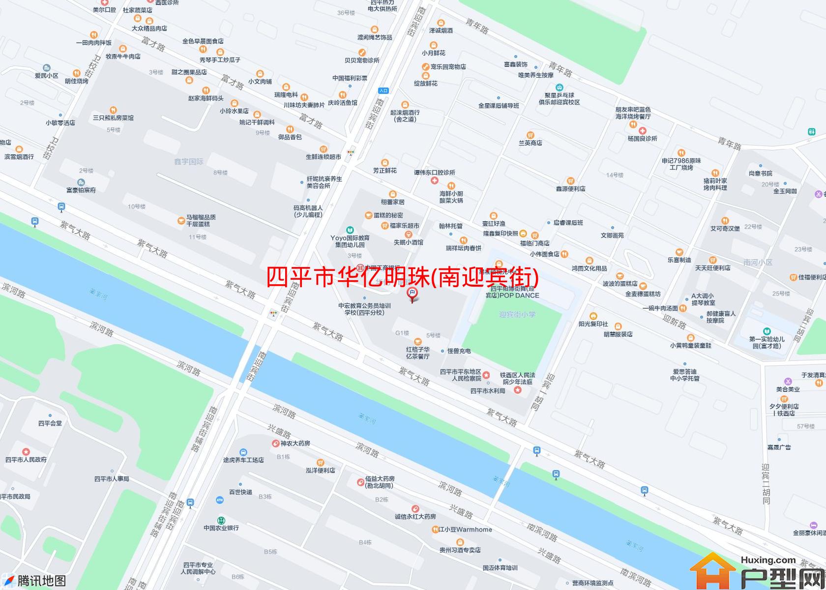 华亿明珠(南迎宾街)小区 - 户型网