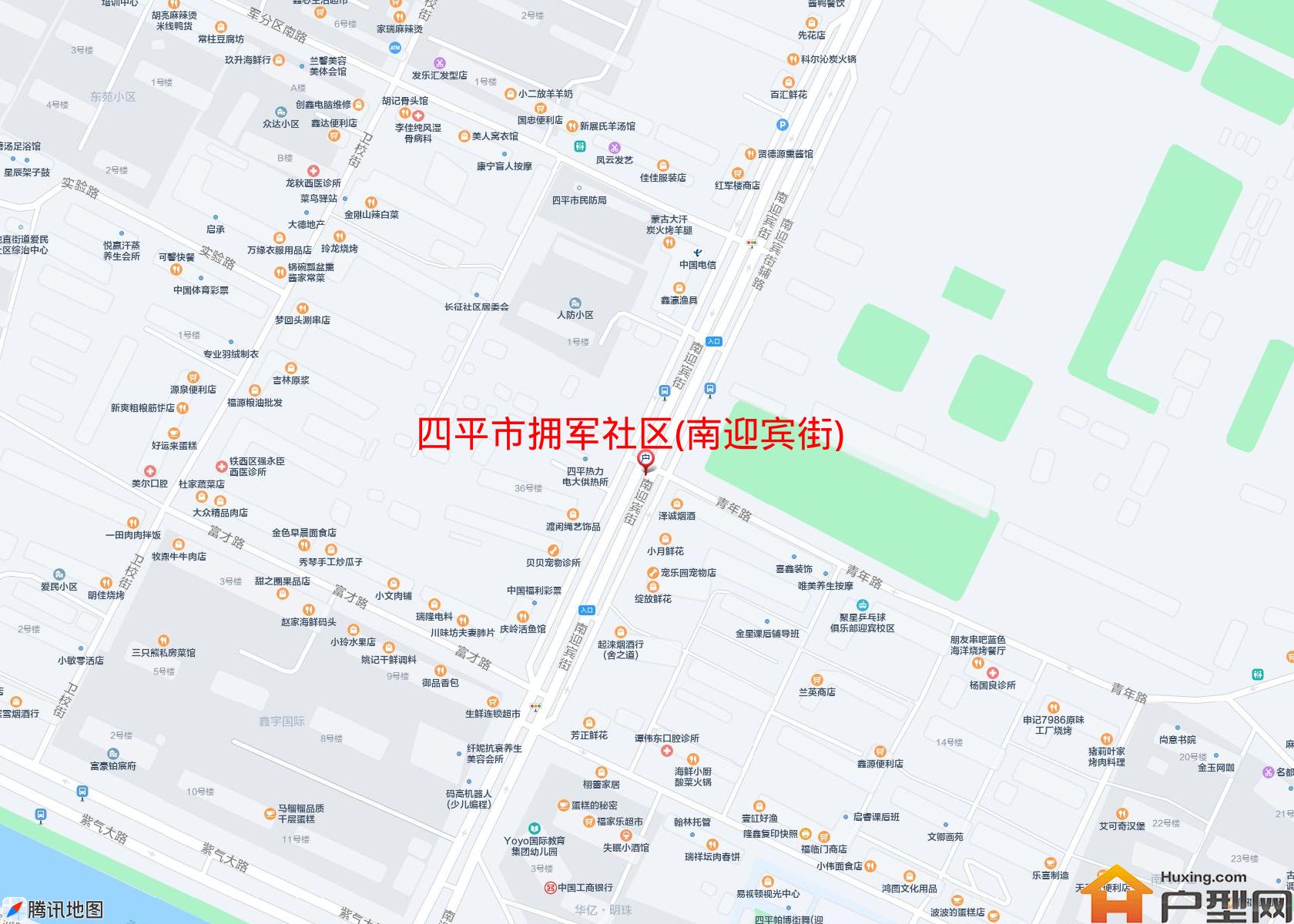 拥军社区(南迎宾街)小区 - 户型网