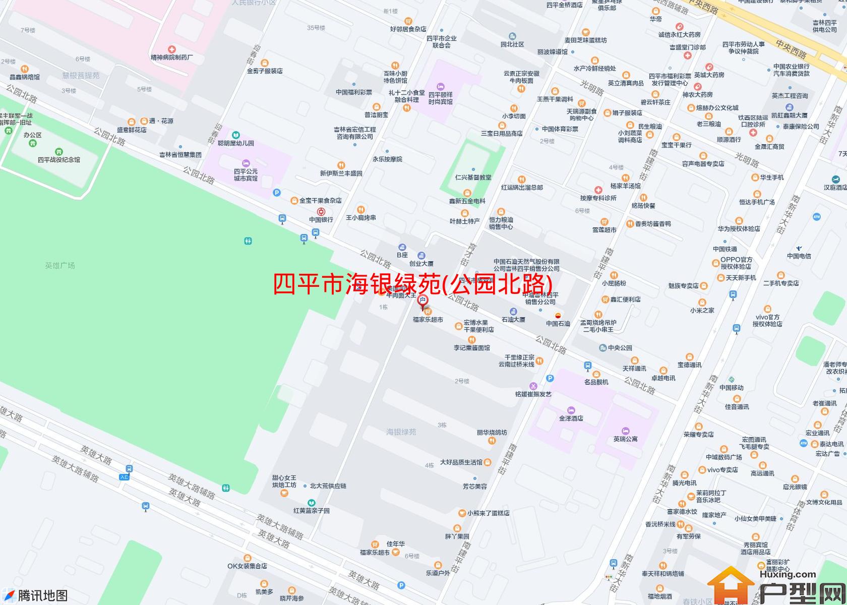 海银绿苑(公园北路)小区 - 户型网