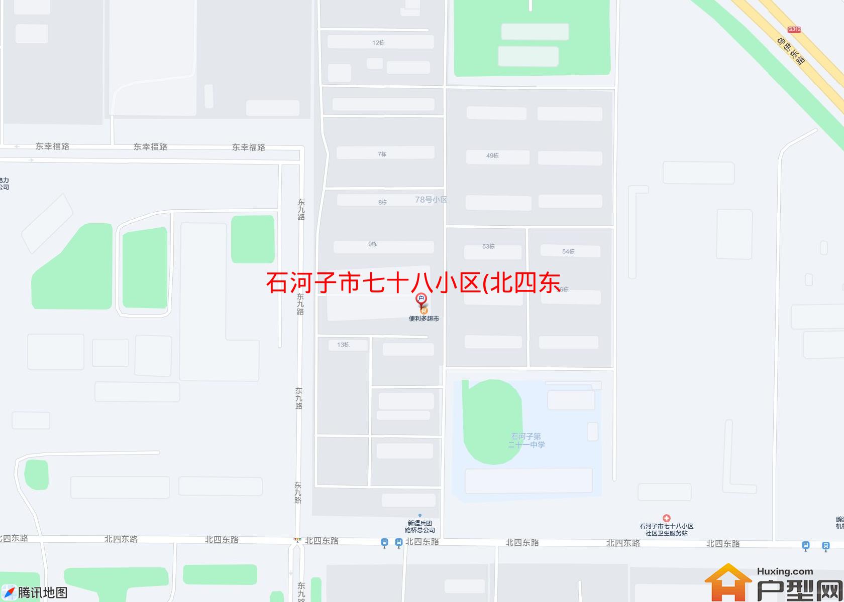 七十八小区(北四东路)小区 - 户型网