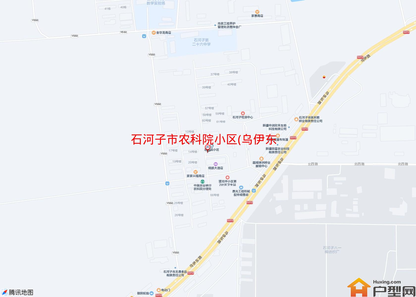 农科院小区(乌伊东路)小区 - 户型网