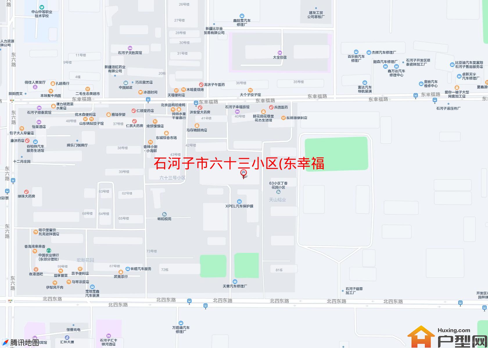 六十三小区(东幸福路)小区 - 户型网