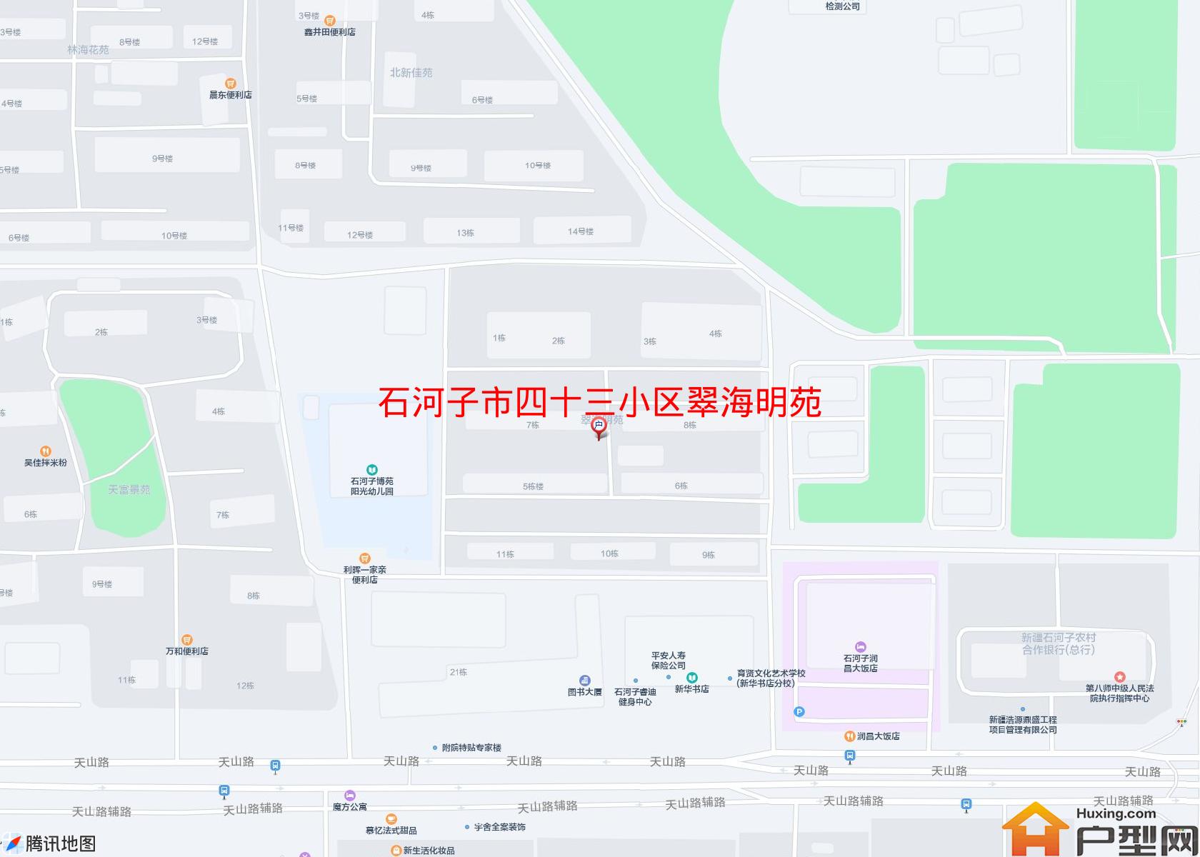 四十三小区翠海明苑(天山路)小区 - 户型网