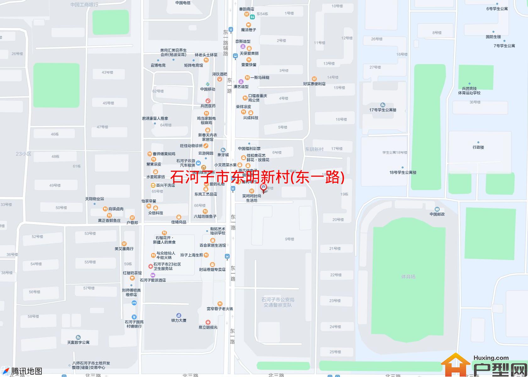 东明新村(东一路)小区 - 户型网