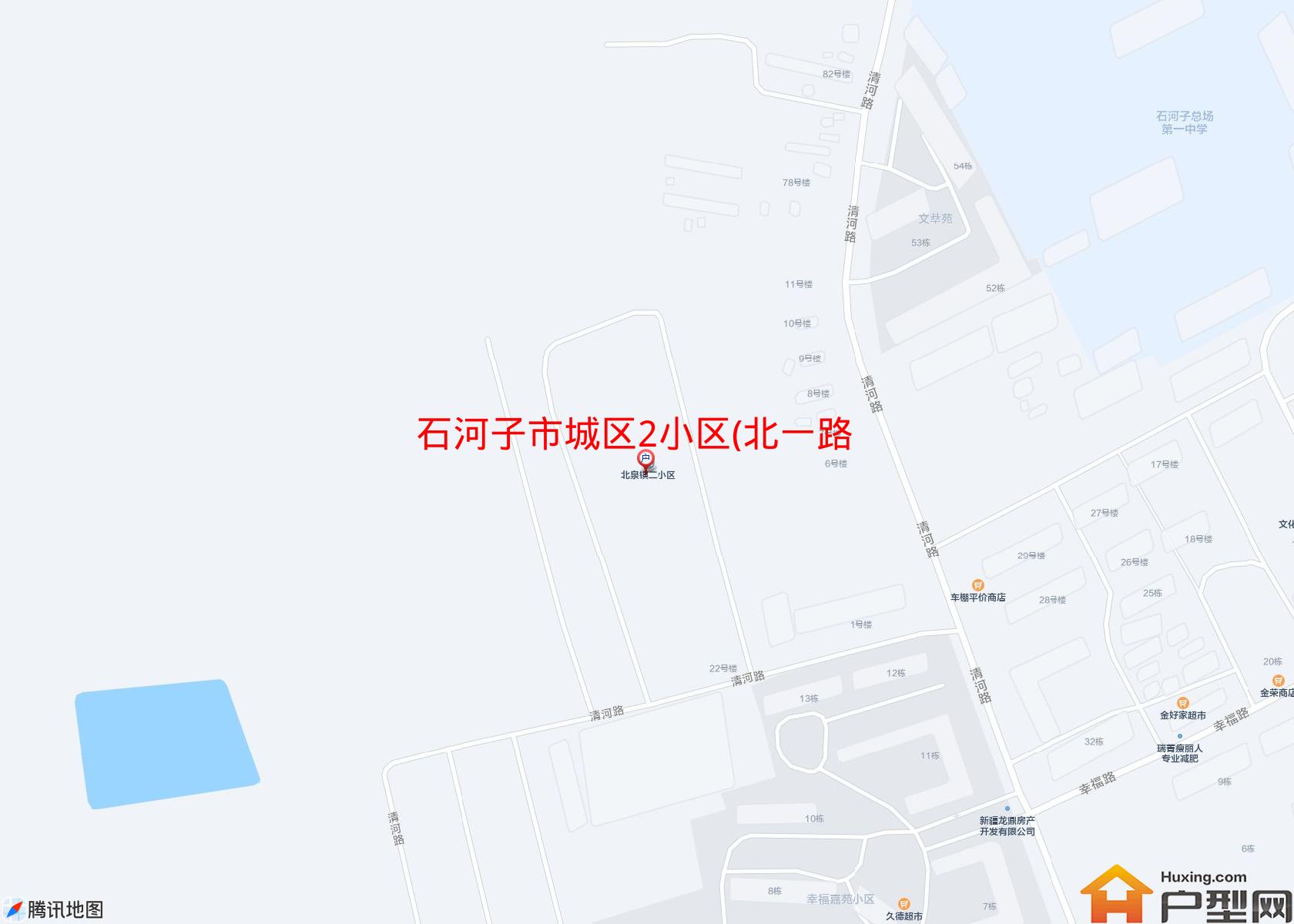 城区2小区(北一路)小区 - 户型网