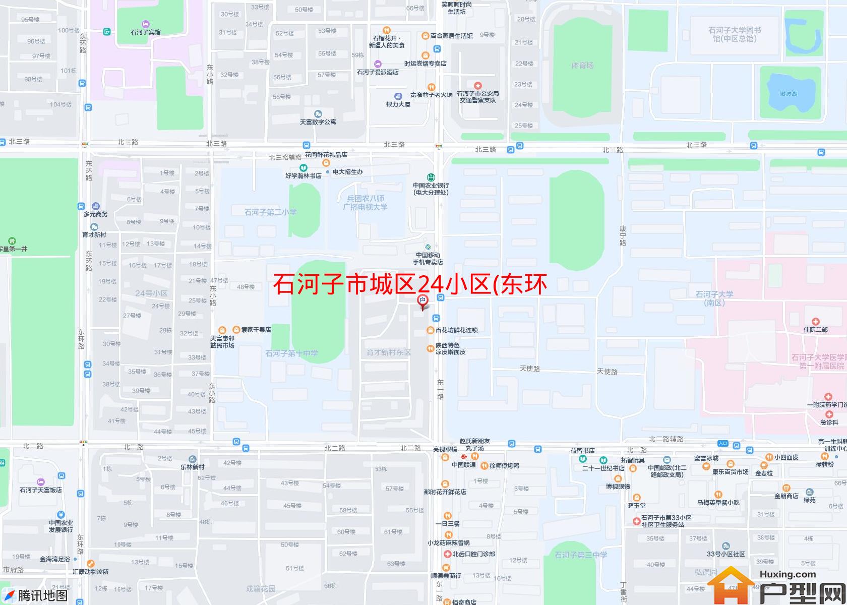 城区24小区(东环路)小区 - 户型网