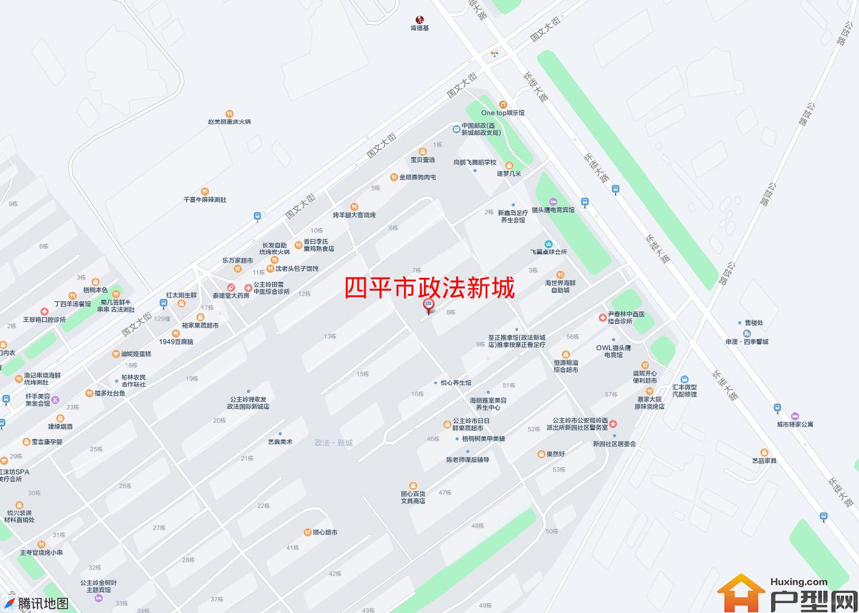 政法新城小区 - 户型网
