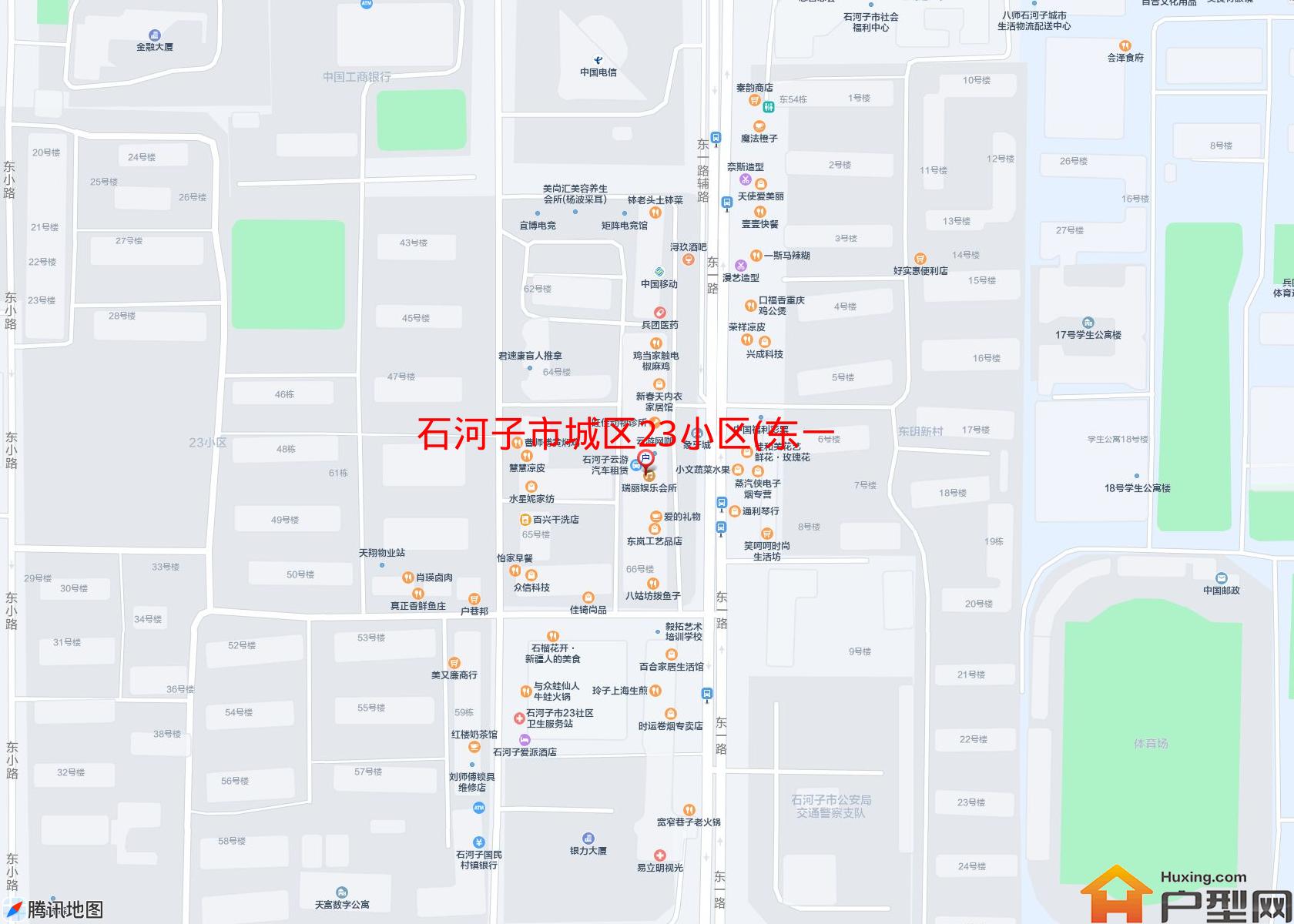 城区23小区(东一路)小区 - 户型网