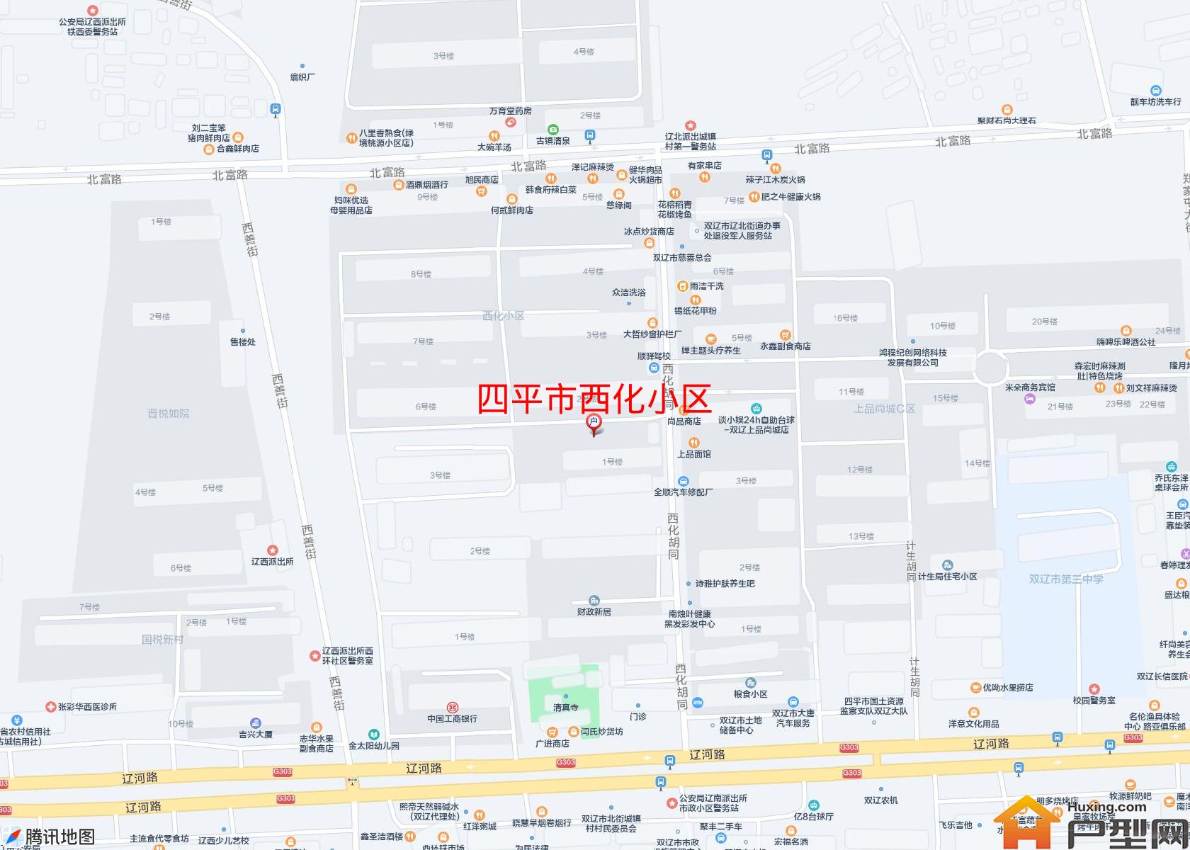 西化小区小区 - 户型网