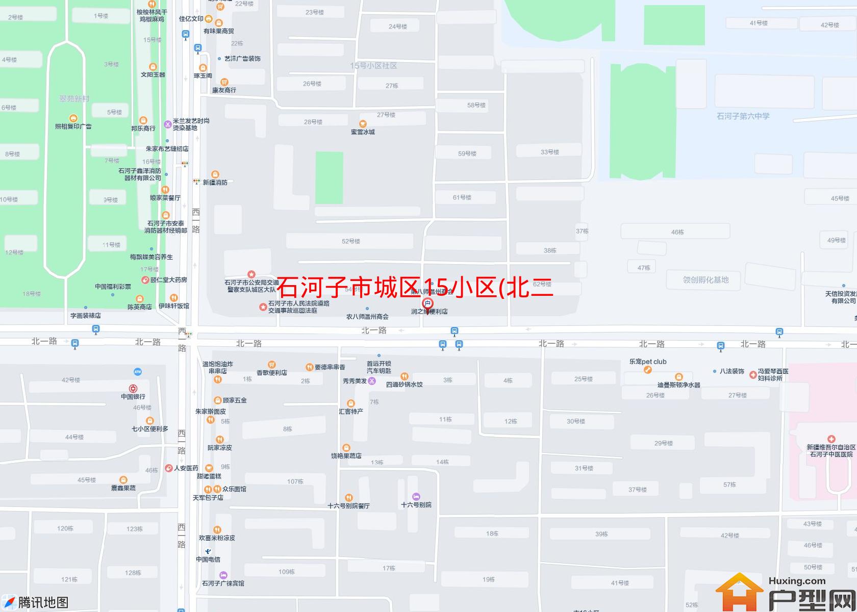 城区15小区(北二路)小区 - 户型网