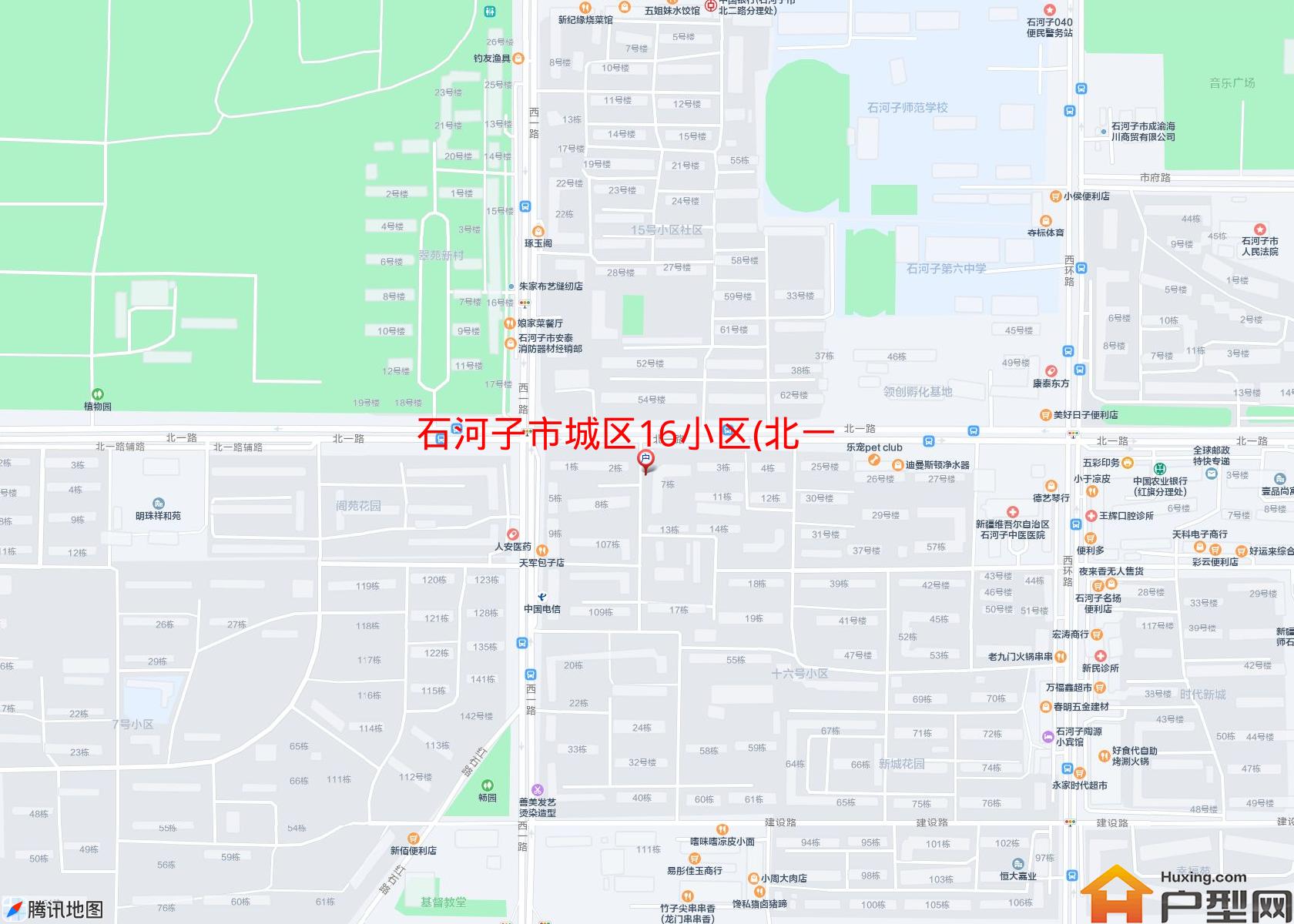 城区16小区(北一路)小区 - 户型网