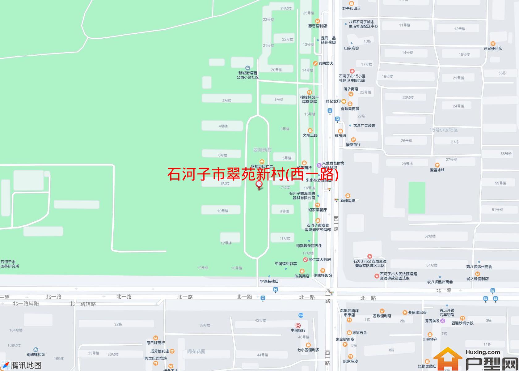 翠苑新村(西一路)小区 - 户型网