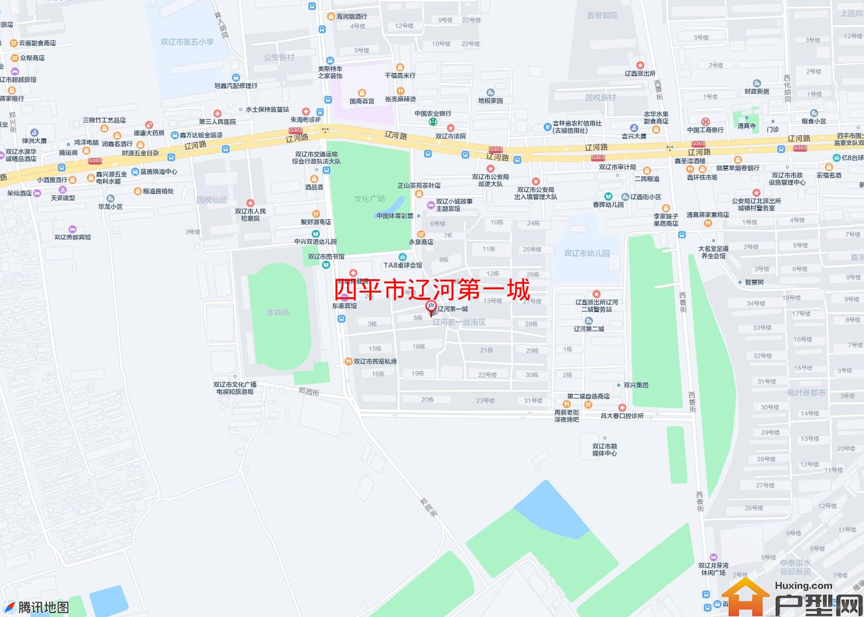辽河第一城小区 - 户型网