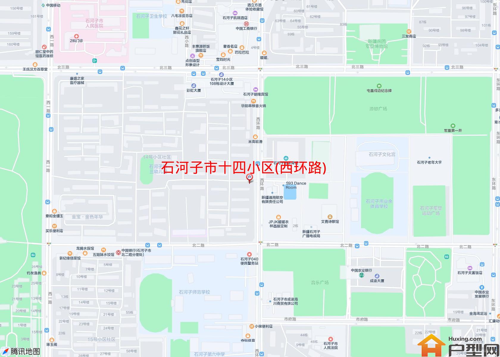 十四小区(西环路)小区 - 户型网