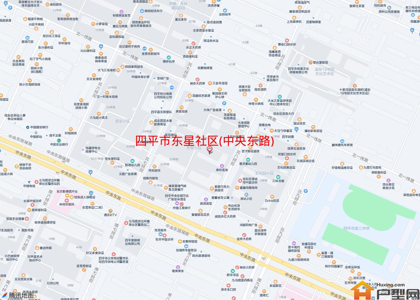 东星社区(中央东路)小区 - 户型网