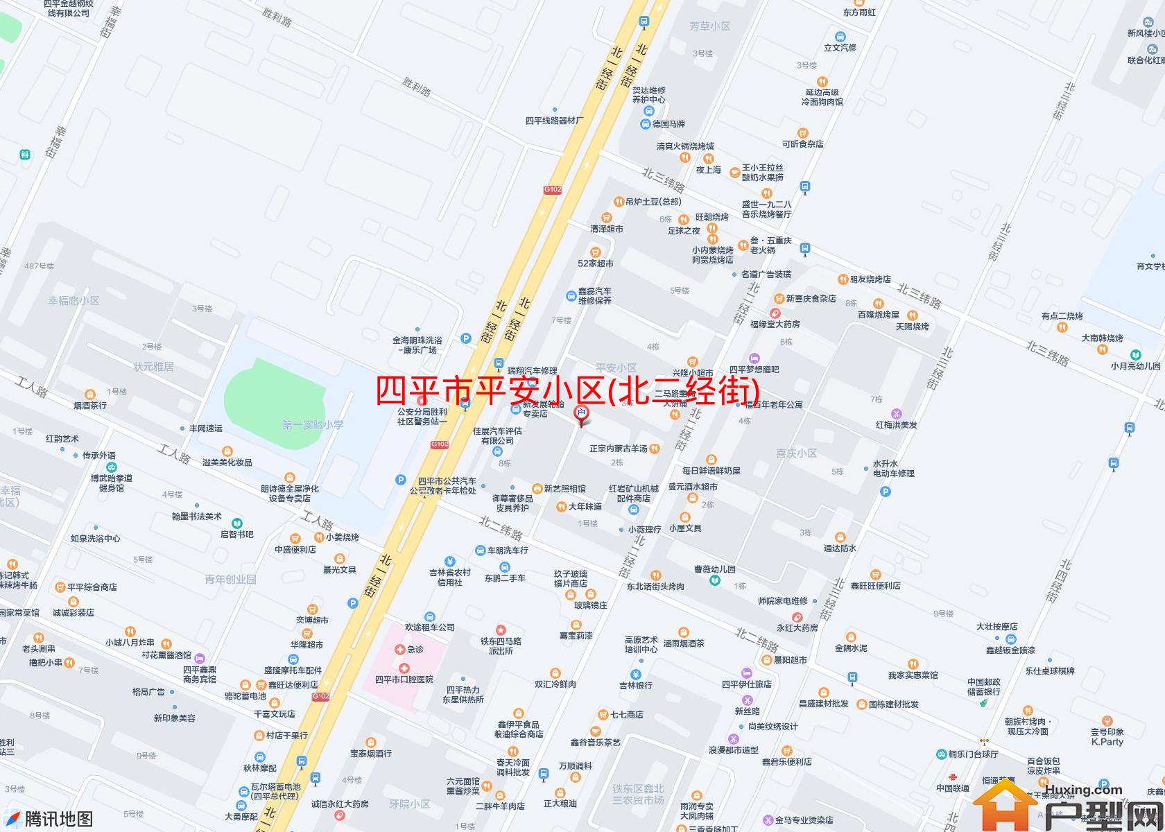 平安小区(北二经街)小区 - 户型网