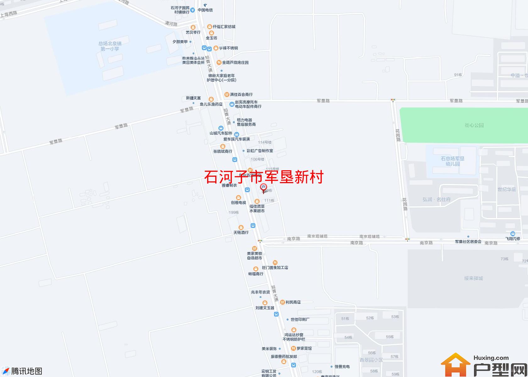 军垦新村小区 - 户型网