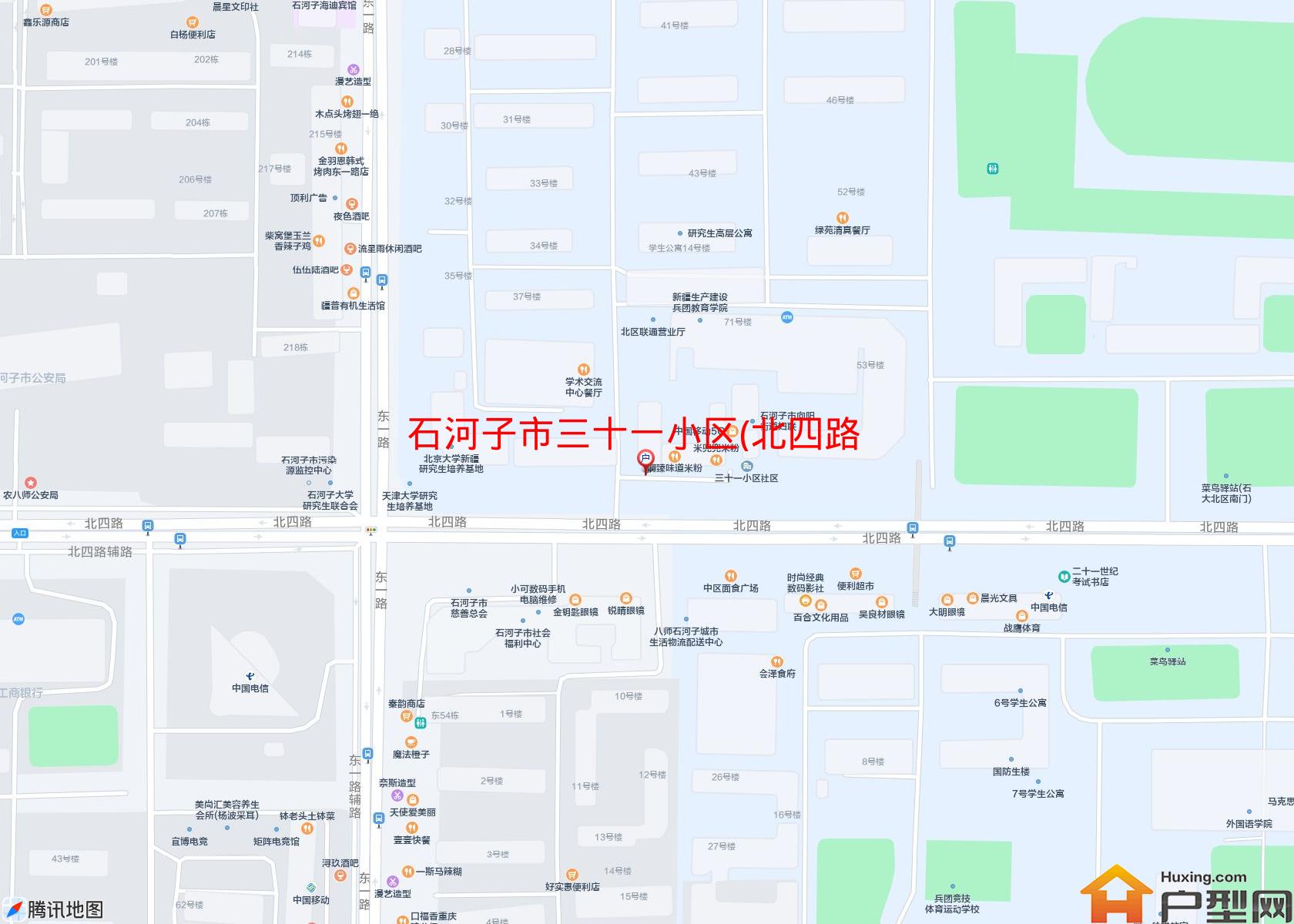 三十一小区(北四路)小区 - 户型网
