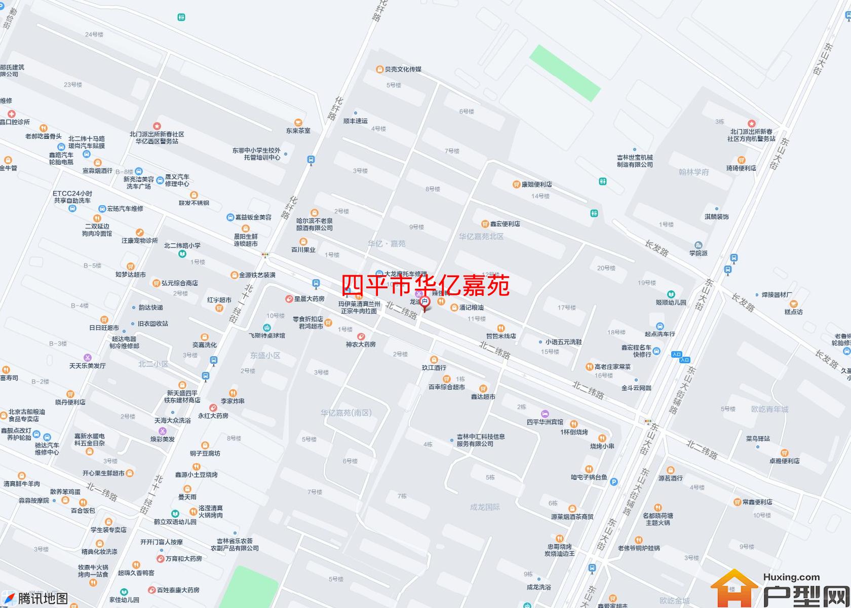 华亿嘉苑小区 - 户型网
