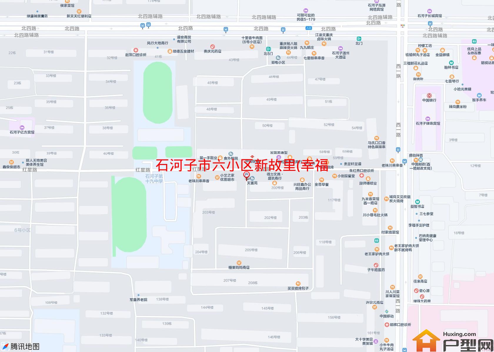 六小区新故里(幸福路)小区 - 户型网