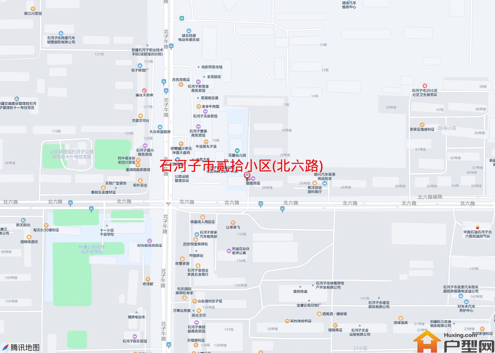 贰拾小区(北六路)小区 - 户型网