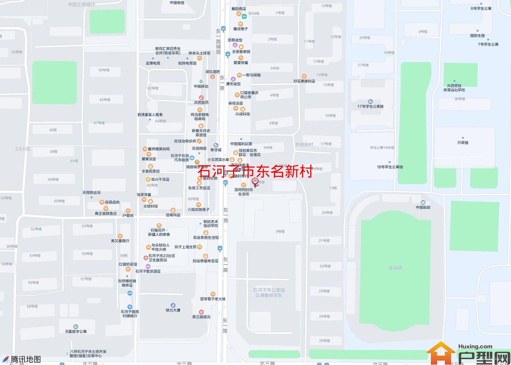 东名新村小区 - 户型网