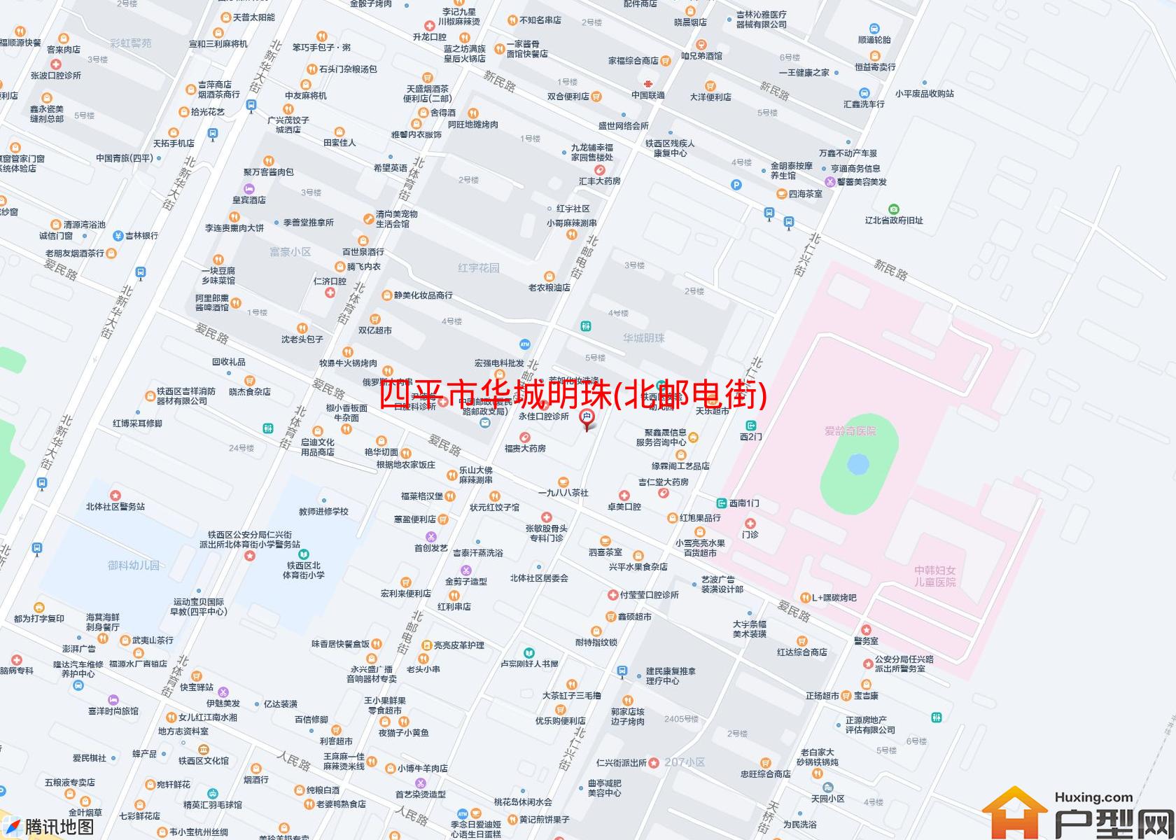 华城明珠(北邮电街)小区 - 户型网