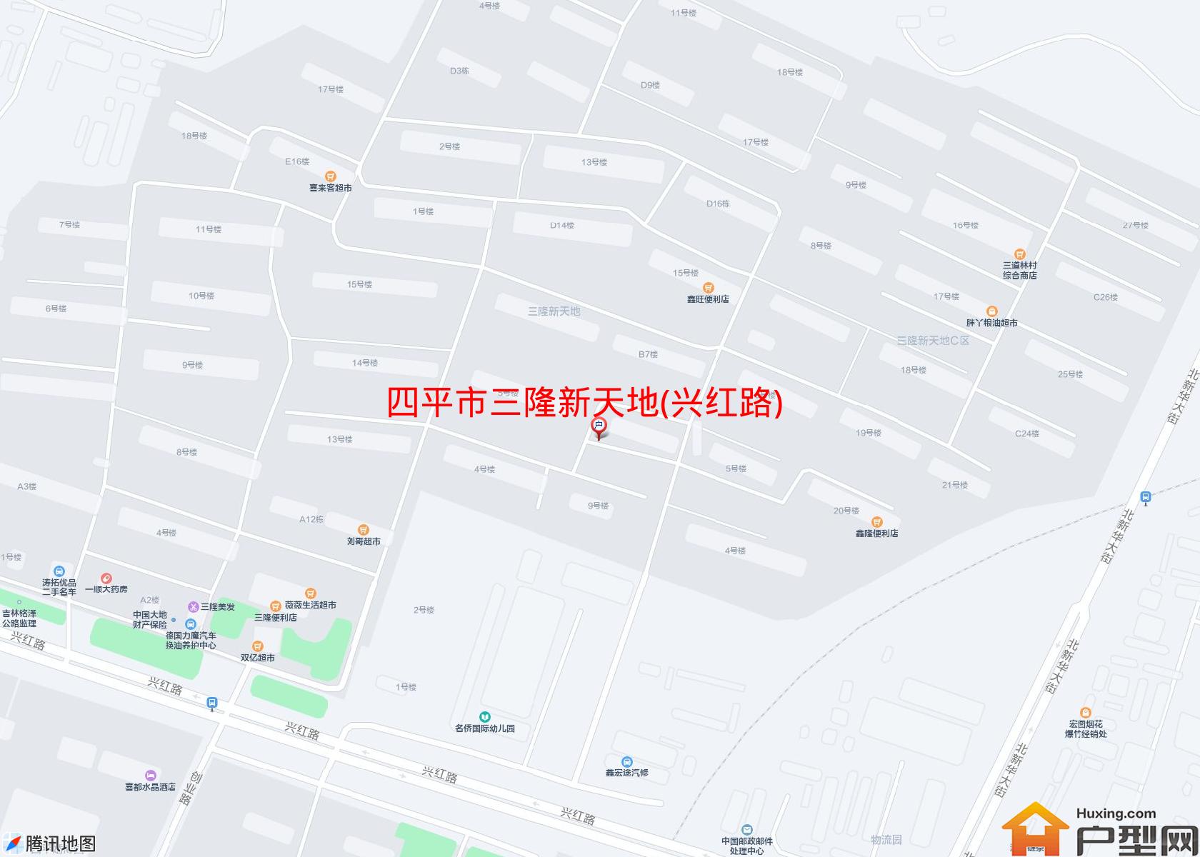 三隆新天地(兴红路)小区 - 户型网