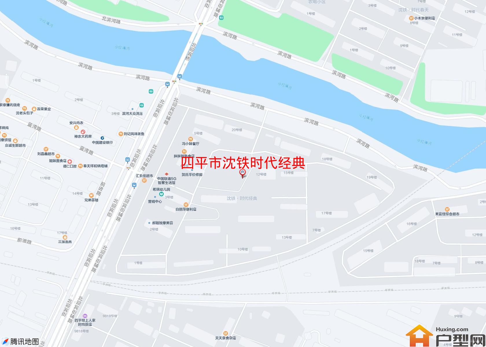 沈铁时代经典小区 - 户型网